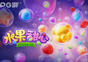 半岛星空足球app下载电脑免费版